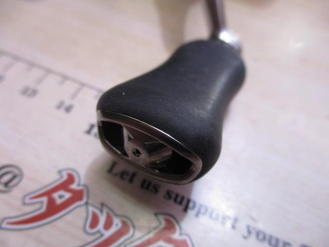 24セルテート FC LT2000S-P