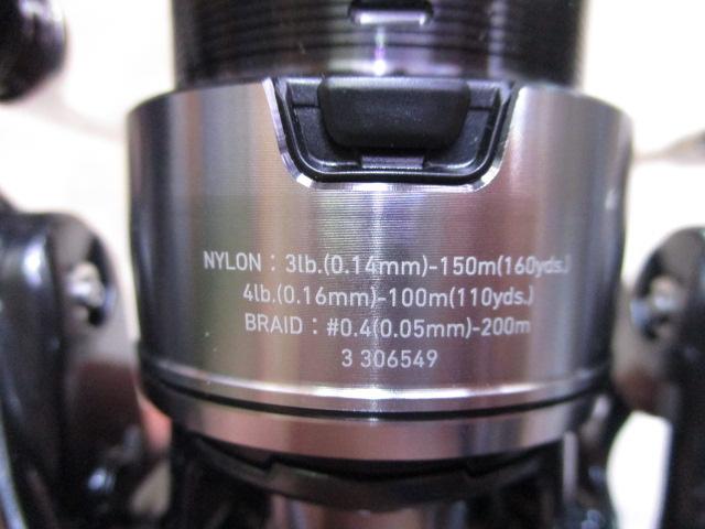 24セルテート FC LT2000S-P