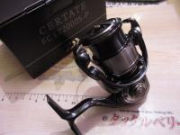 24セルテート FC LT2000S-P