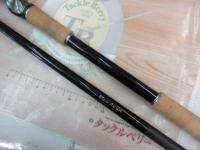 バンタム 180XXH-SB