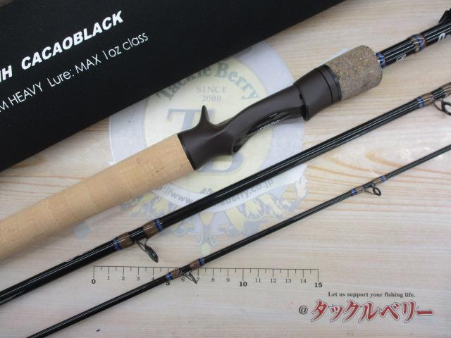 ジャッカル ナジーチョイスカカオブラック 59MH ジャッカル・ナジーチョイス NAC-59MH カカオブラック - BP