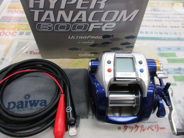 ハイパータナコン 600Fe｜＠ベリーネット 日本最大新品中古釣具