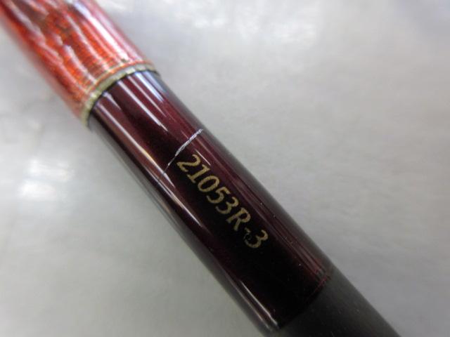 ワールドシャウラBG21053R-3中古品！ ワールドシャウラ 21053R-3 (レッドタイプ)｜＠ベリーネット