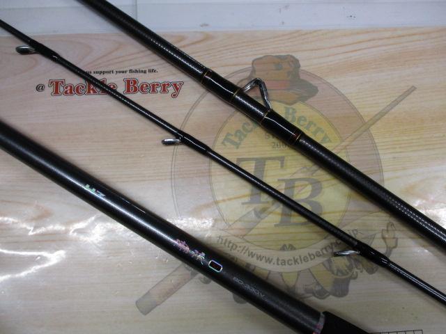 HZ潮流V 80-330V｜＠ベリーネット 日本最大新品中古釣具WEBショップ