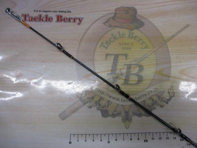 Daiwa HZ 潮流　V 80-330V 釣竿 HZ潮流V 80-330V｜＠ベリーネット 日本最大新品中古釣具WEBショップ