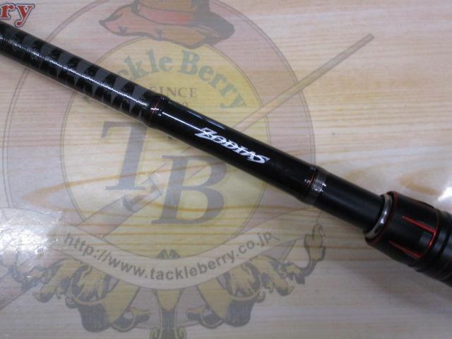 ゾディアス 175XH