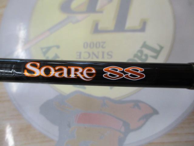 14ソアレSS S706ULT