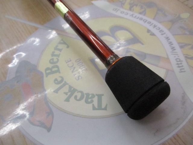 14ソアレSS S706ULT