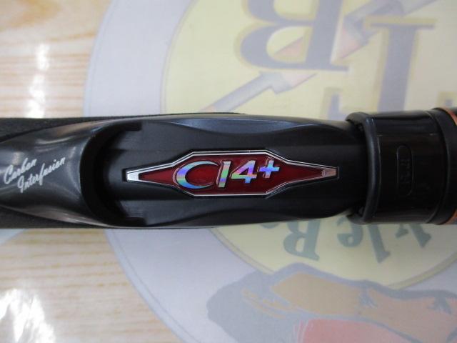 14ソアレSS S706ULT