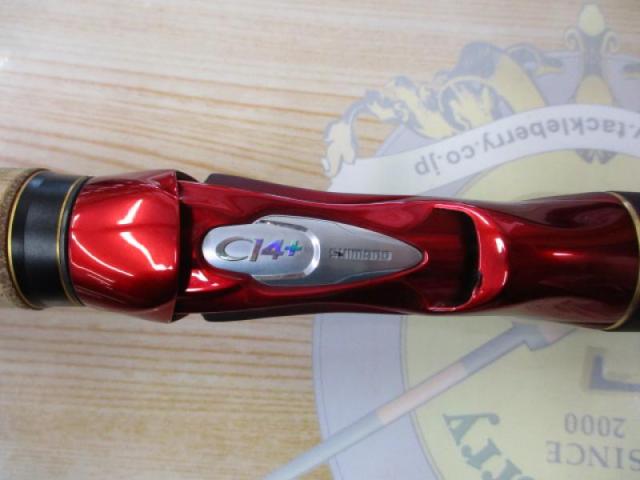 18ワールドシャウラ17114R-2｜＠ベリーネット 日本最大新品中古