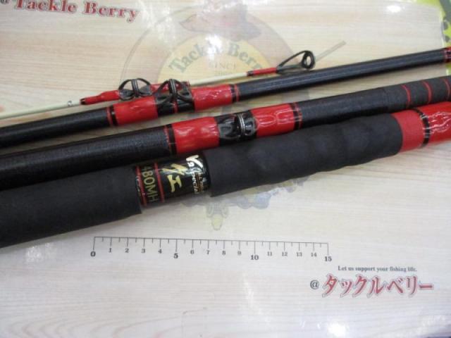 フルフィールドクエV2スペシャル 480MH｜＠ベリーネット 日本最大新品