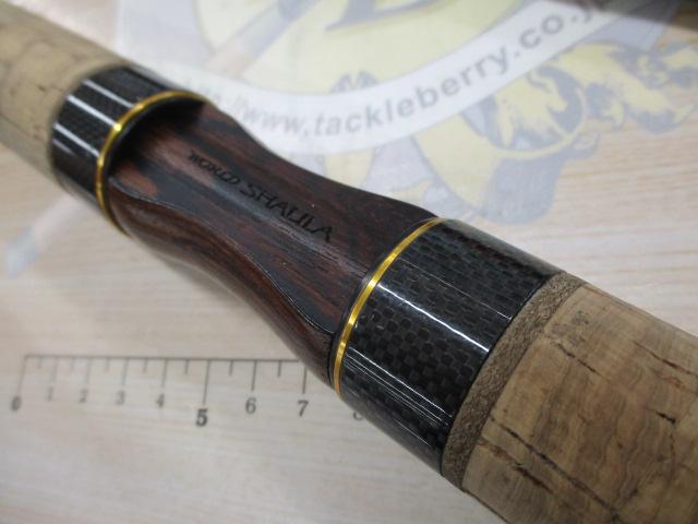 ワールドシャウラ 21053R-3 (レッドタイプ)｜＠ベリーネット