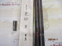 がまへら更紗 12