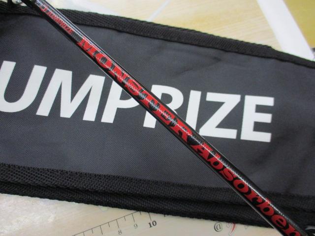 モンスターアブソーバー60/5 ジギング