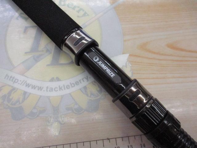 モンスターアブソーバー60/5 ジギング