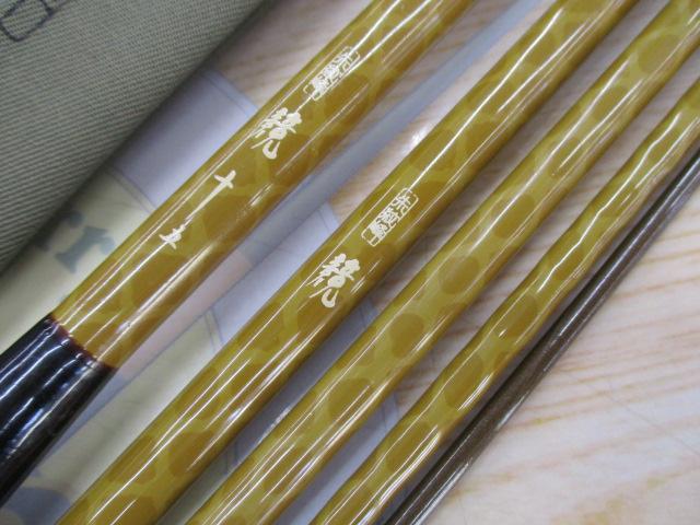 ヘラブナ竿 朱紋峰 競 15尺 美品♪SHIMANO シマノ 朱紋峰 競 15尺 ヘラ竿 ヘラブナ竿 ロッド