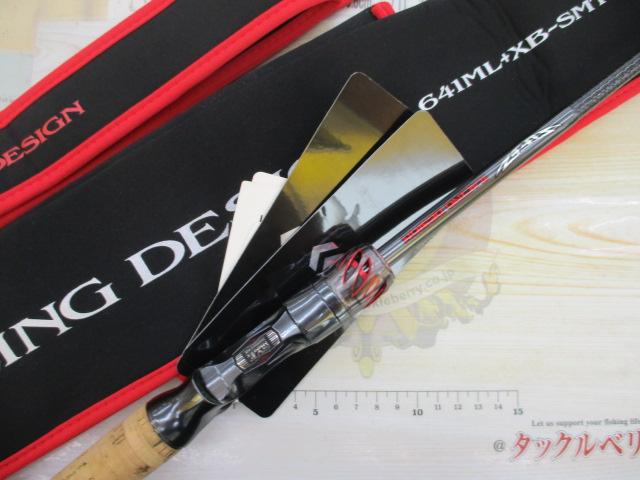スティーズRD 641ML+XB-SMT｜＠ベリーネット 日本最大新品中古