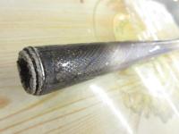 CRSレボリューション磯XS FF1-53