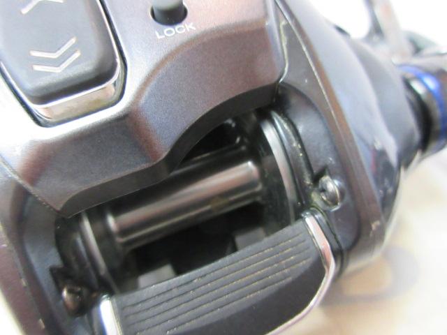 23フォースマスター 600