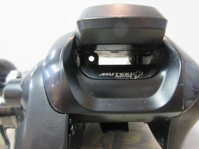 23フォースマスター 600