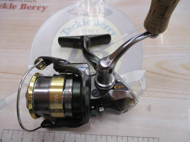 12カーディフC I 4＋　C2000SS shinの釣行記:12カーディフCI4+購入！