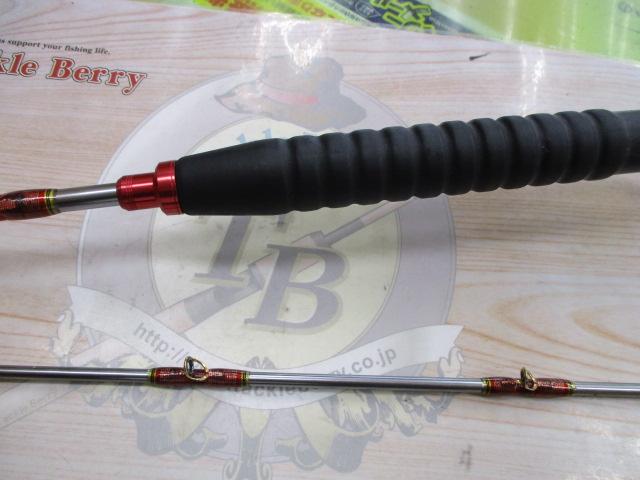 20海攻マダイリミテッド S+265/R｜＠ベリーネット 日本最大新品
