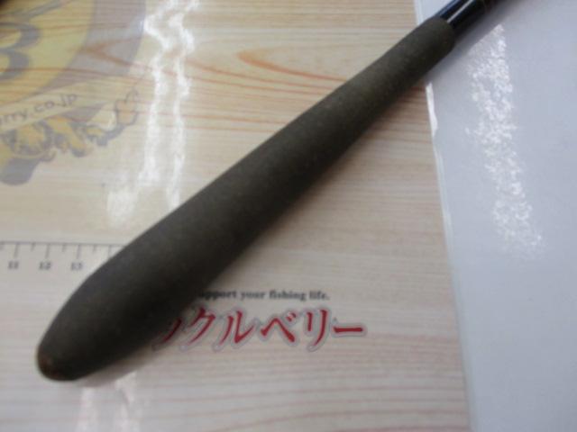 CG別作兆 22｜＠ベリーネット 日本最大新品中古釣具WEBショップ