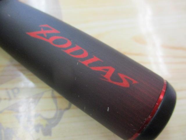 20ゾディアス 166ML-G｜＠ベリーネット 日本最大新品中古釣具WEB