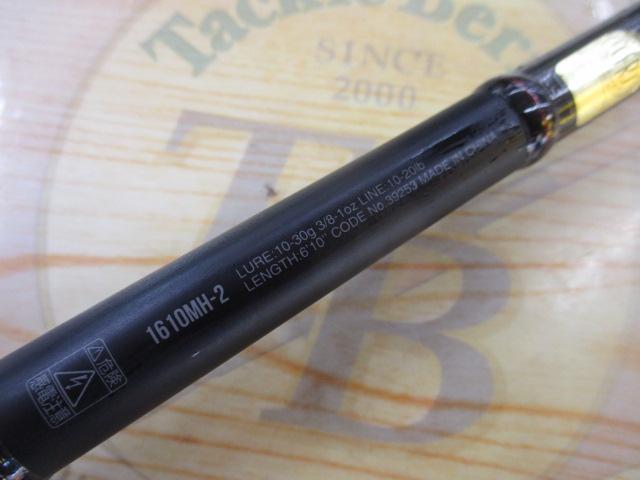 ポイズンアドレナ1610mh-2 18ポイズンアドレナ 1610MH-2｜＠ベリーネット 日本最大新品中古