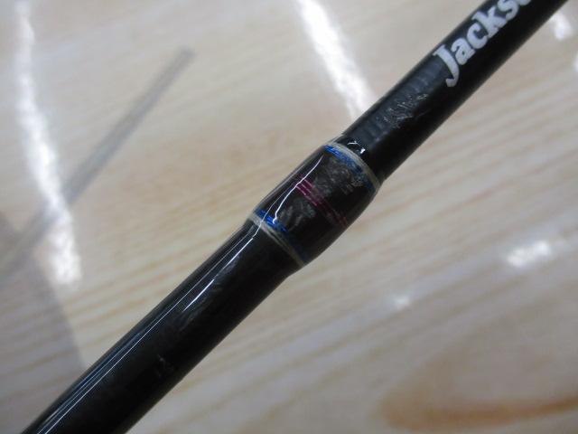 カワセミラプソディ TULN-502L