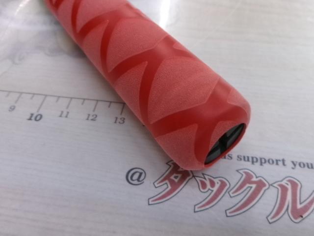 がまかつ　がま磯 デニオス　2-530 Gamakatsu 磯竿 がまかつ がま磯 デニオス 2号 5.0m / gamakatsu