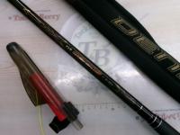 がま磯デニオス 2-50