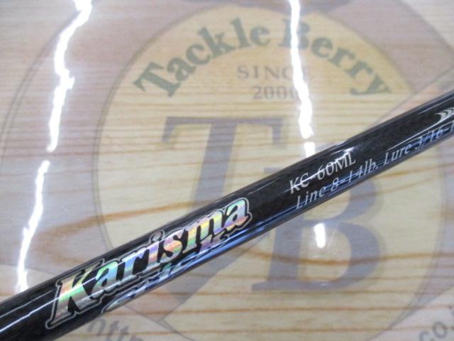 ロッド Karisma Stick KC-60MH&Blueder BC-58L ロッド Karisma Stick KC-60MH&Blueder BC-58L カリスマ