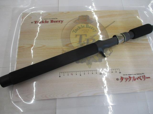 コンバットスティック CSC-65MH｜＠ベリーネット 日本最大新品