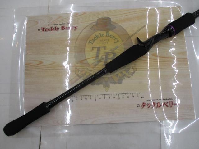 【美品】ダイワ　ハートランド　HL8112HRB-AGS15 ハートランド HL8112HRB-AGS15｜＠ベリーネット 日本最大新品