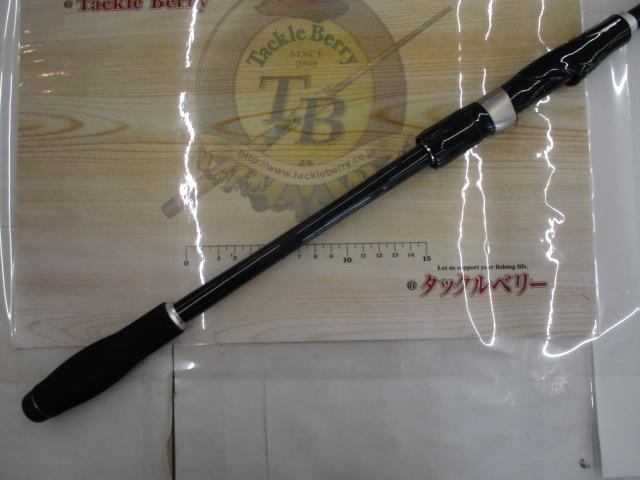 AR-CタイプXX S904L