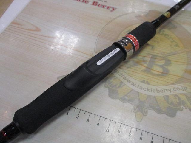 風神RSスプリンガー 風神 フージン RS 88ml スプリンガー