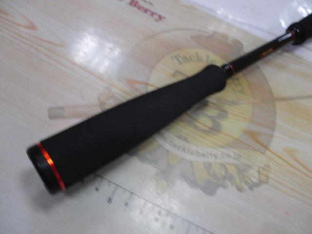 風神RS スプリンガー 88ML