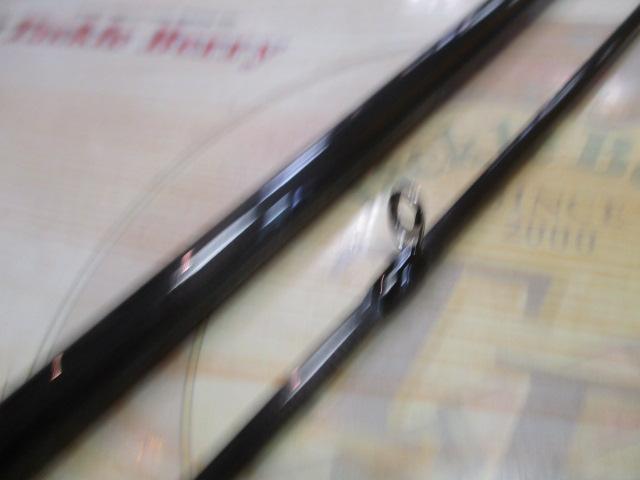 風神RS スプリンガー 88ML｜＠ベリーネット 日本最大新品中古