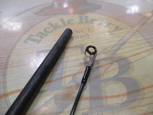 風神RS スプリンガー 88ML