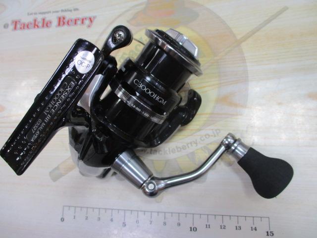 最終値下げ本日削除予定14エクスセンスBB C3000HGM Amazon | シマノ(SHIMANO) スピニングリール 14 エクスセンス BB