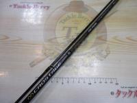 クロステージ CRX-S762UL