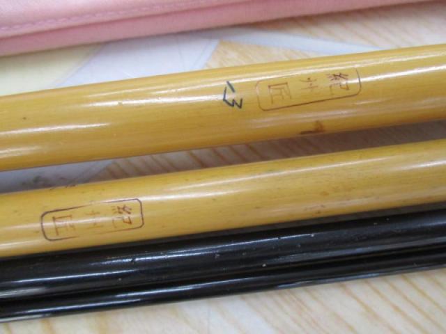 合成竿(紀州匠　13尺) 紀州匠13｜＠ベリーネット 日本最大新品中古釣具WEBショップ