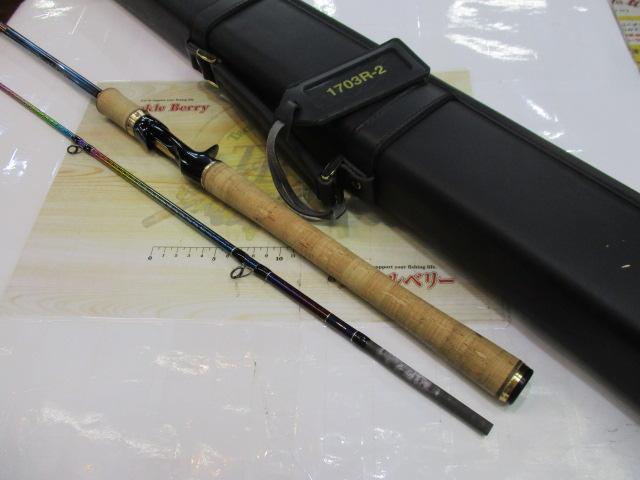 ミツ 中古美品 ワールドシャウラリミテッド 1703R-2 23ワールドシャウラリミテッド 1703R-2｜＠ベリーネット 日本