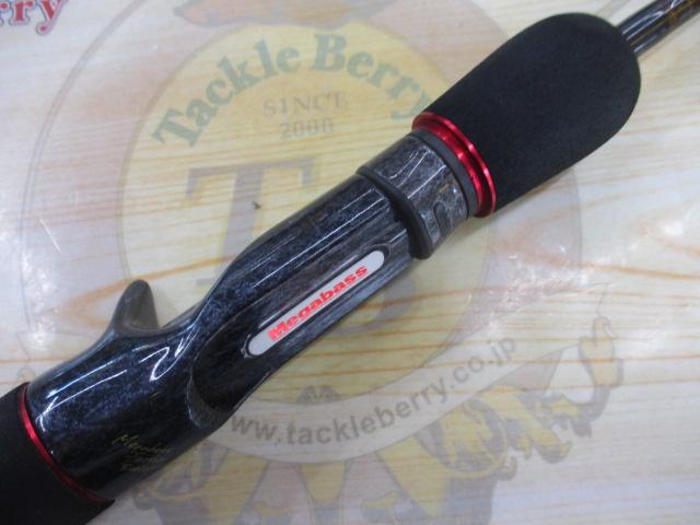 デストロイヤー F1・1/2-63Xti(エヴォルジオン)｜＠ベリーネット 日本