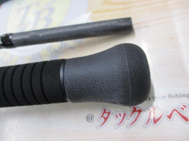 グランデージ アトラス ブルーランナー 106HH/PS