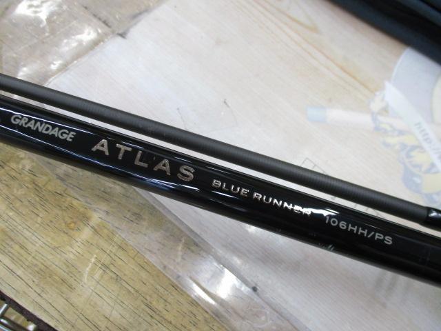 グランデージ アトラス ブルーランナー 106HH/PS