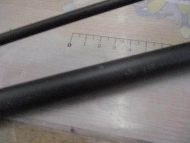 グランデージ アトラス ブルーランナー 106HH/PS