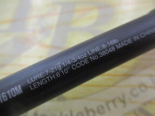 18ポイズンアドレナ 1610M