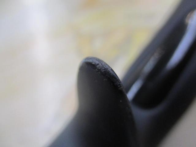 18ポイズンアドレナ 1610M